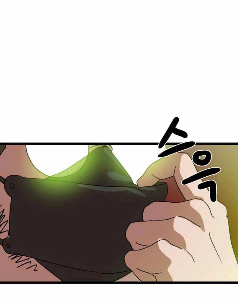 Double Click Chapter 31 - 159