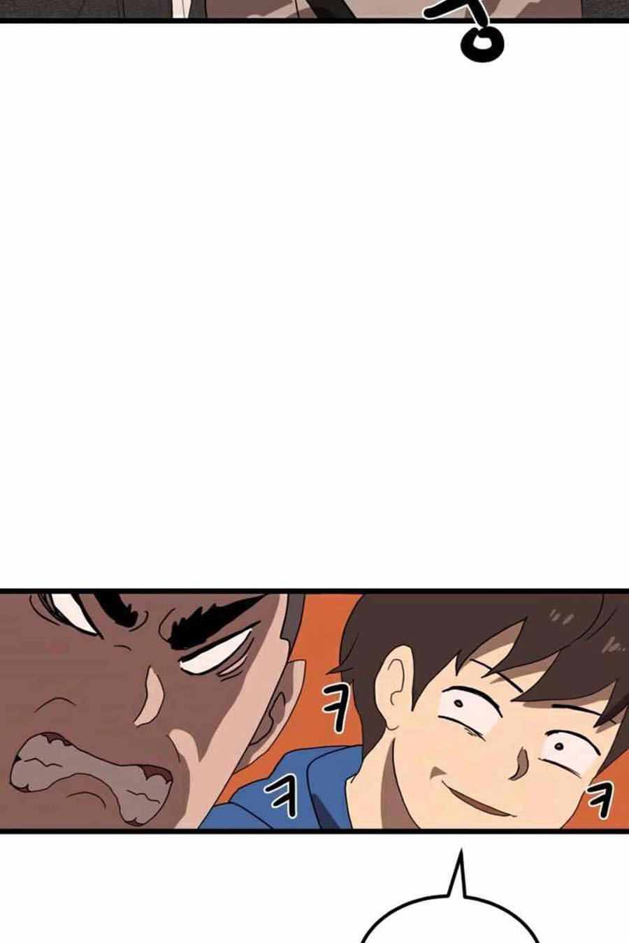 Double Click Chapter 32 - 91