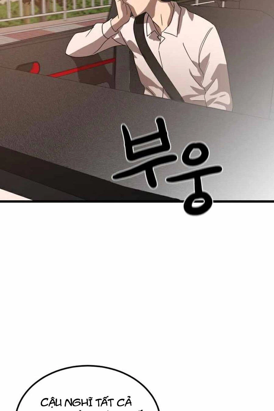 Double Click Chapter 32 - 96