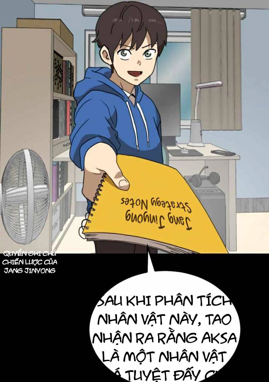 Double Click Chapter 33 - 13