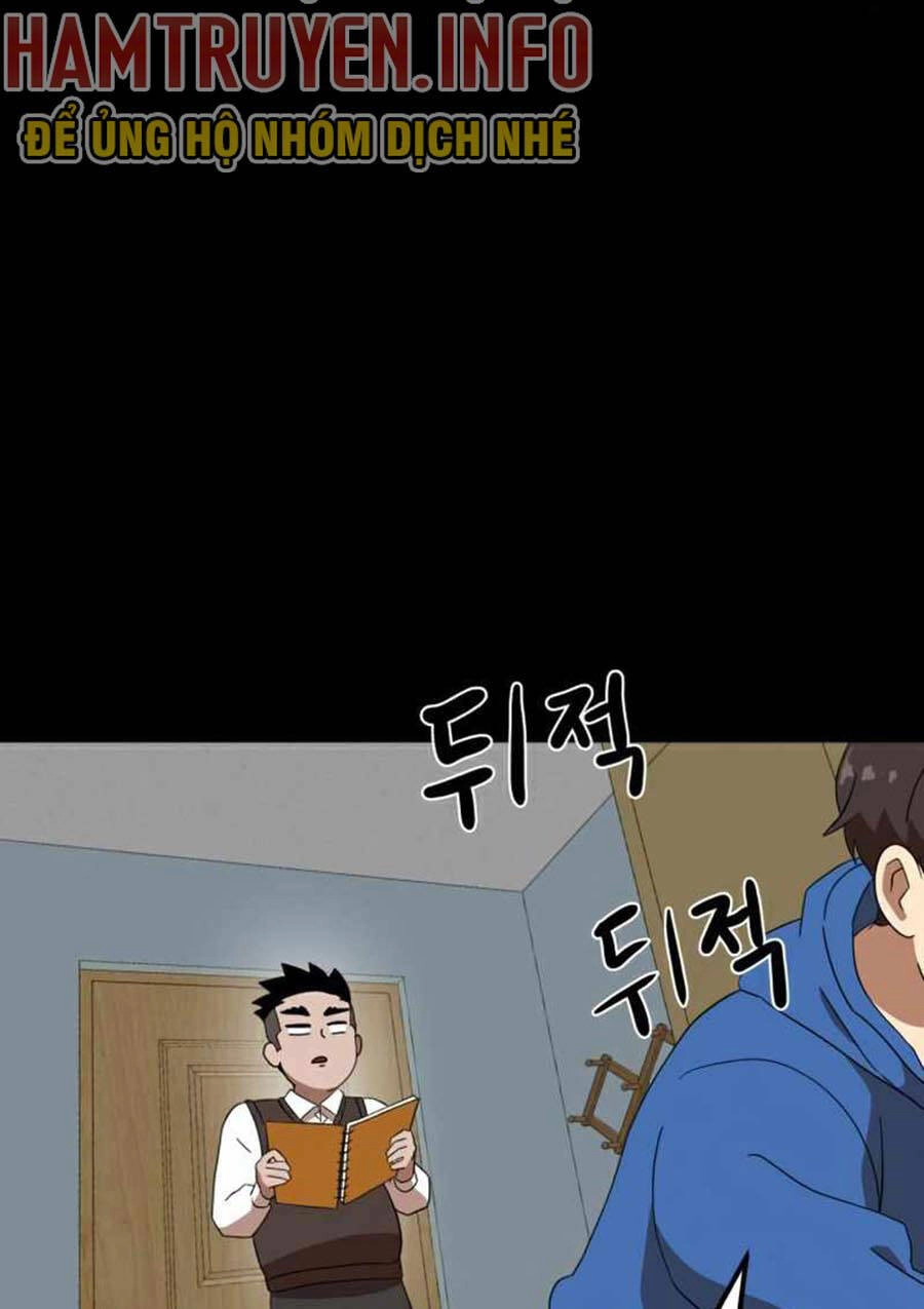 Double Click Chapter 33 - 15