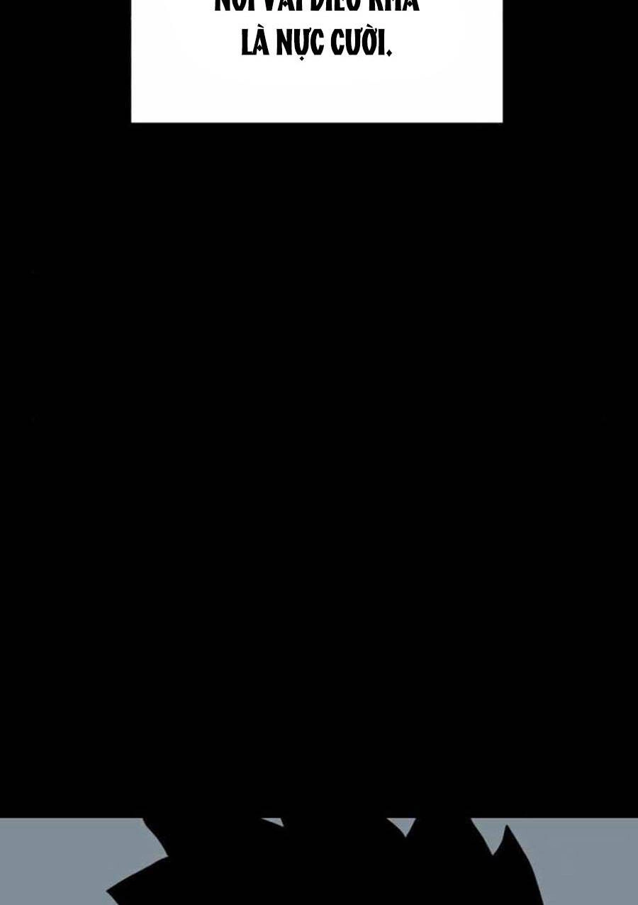 Double Click Chapter 33 - 17