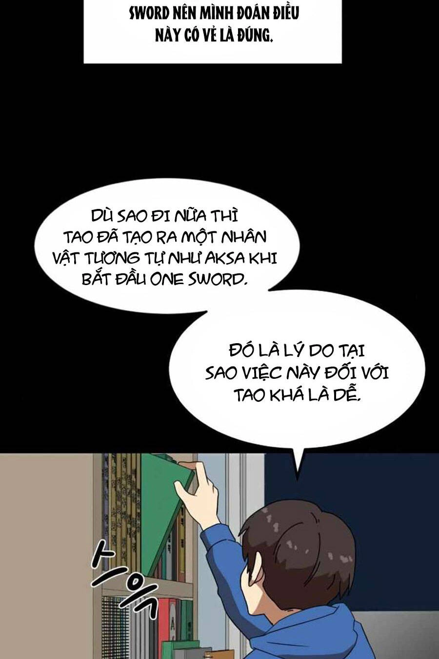 Double Click Chapter 33 - 29