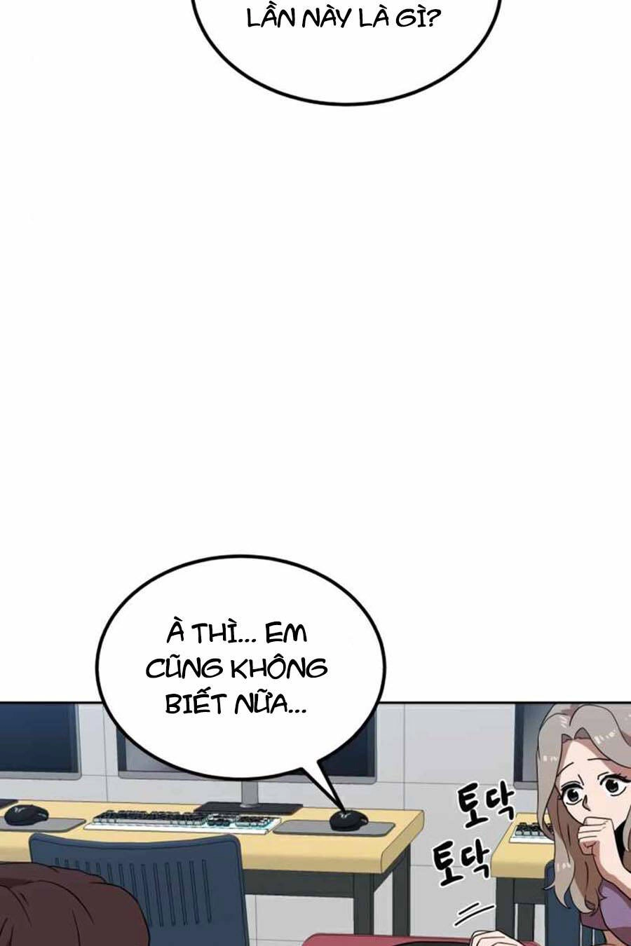 Double Click Chapter 33 - 41