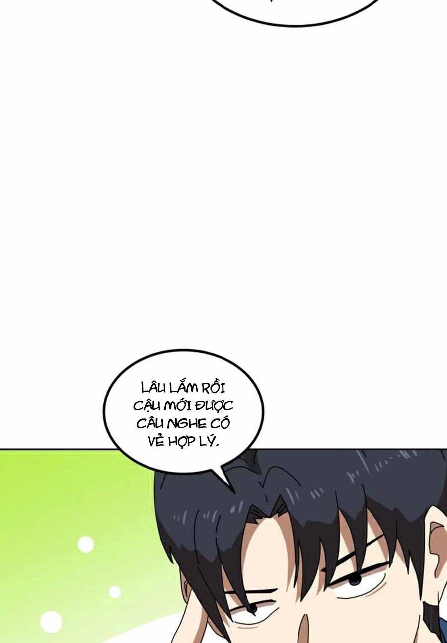 Double Click Chapter 33 - 51