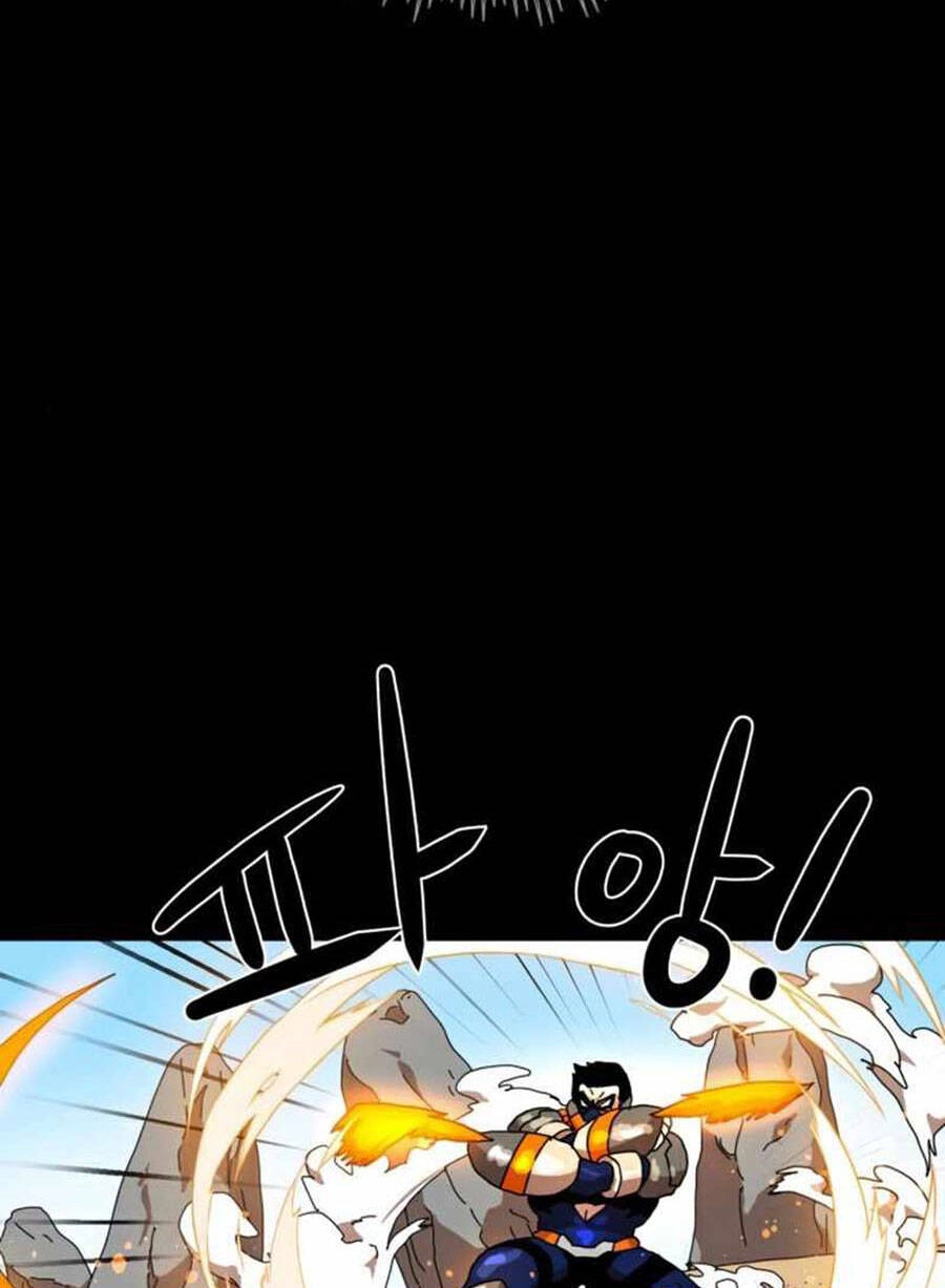 Double Click Chapter 33 - 74