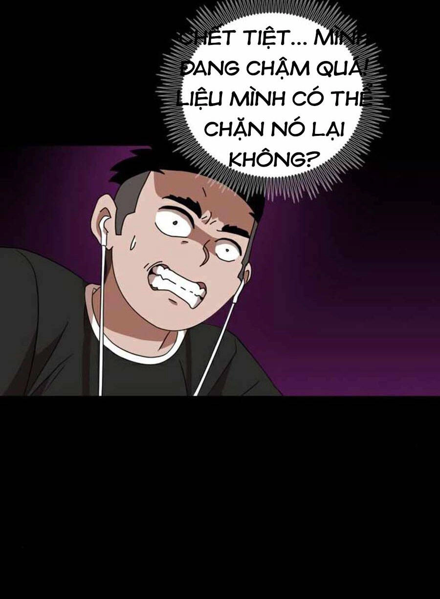 Double Click Chapter 33 - 78