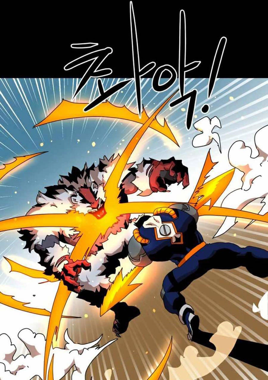 Double Click Chapter 33 - 83