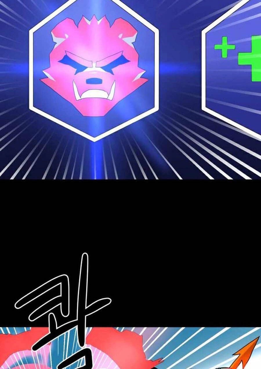 Double Click Chapter 33 - 86