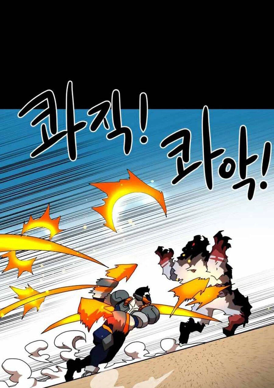 Double Click Chapter 33 - 90