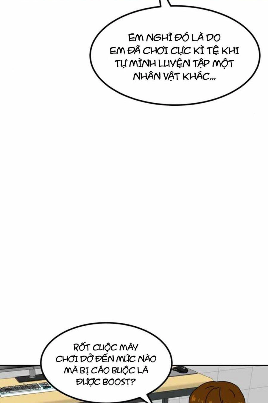 Double Click Chapter 33 - 98