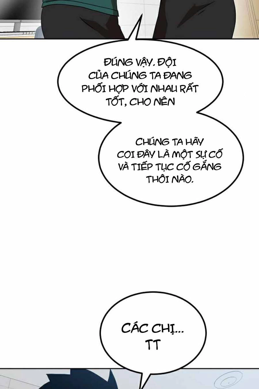 Double Click Chapter 33 - 101