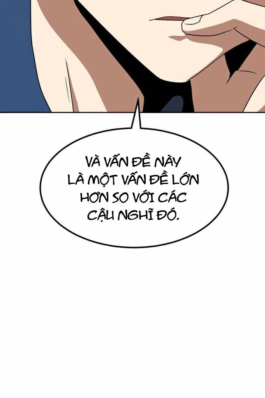 Double Click Chapter 33 - 105