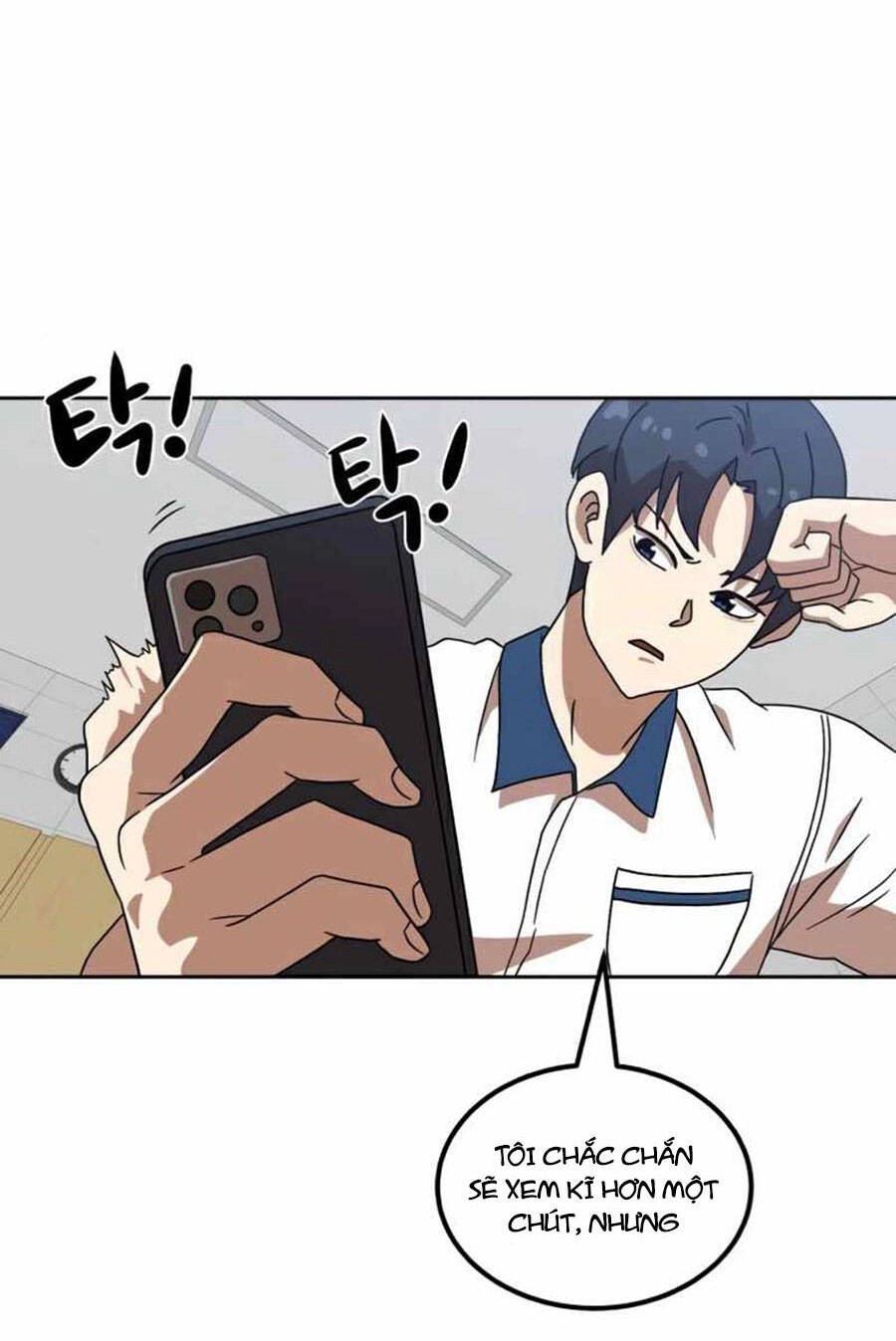 Double Click Chapter 33 - 109