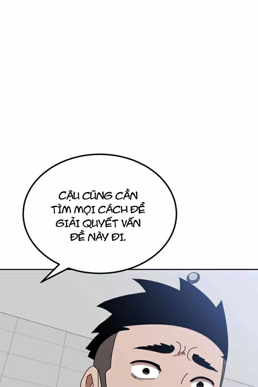 Double Click Chapter 33 - 110