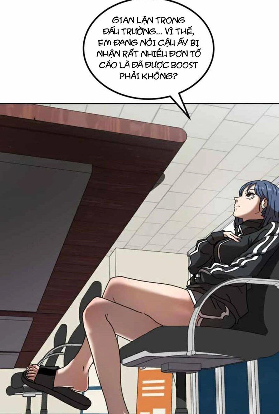 Double Click Chapter 33 - 125