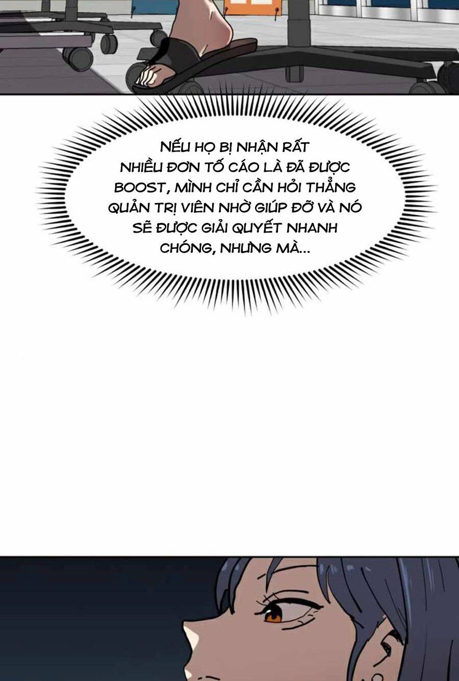 Double Click Chapter 33 - 126