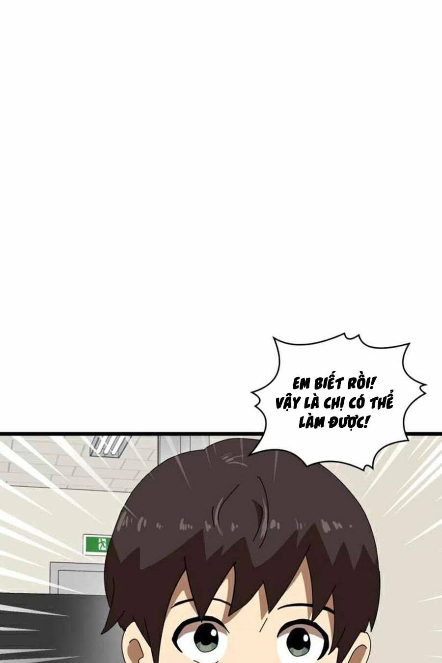 Double Click Chapter 34 - 6