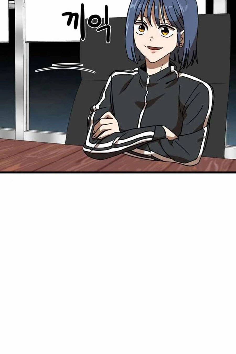 Double Click Chapter 34 - 9