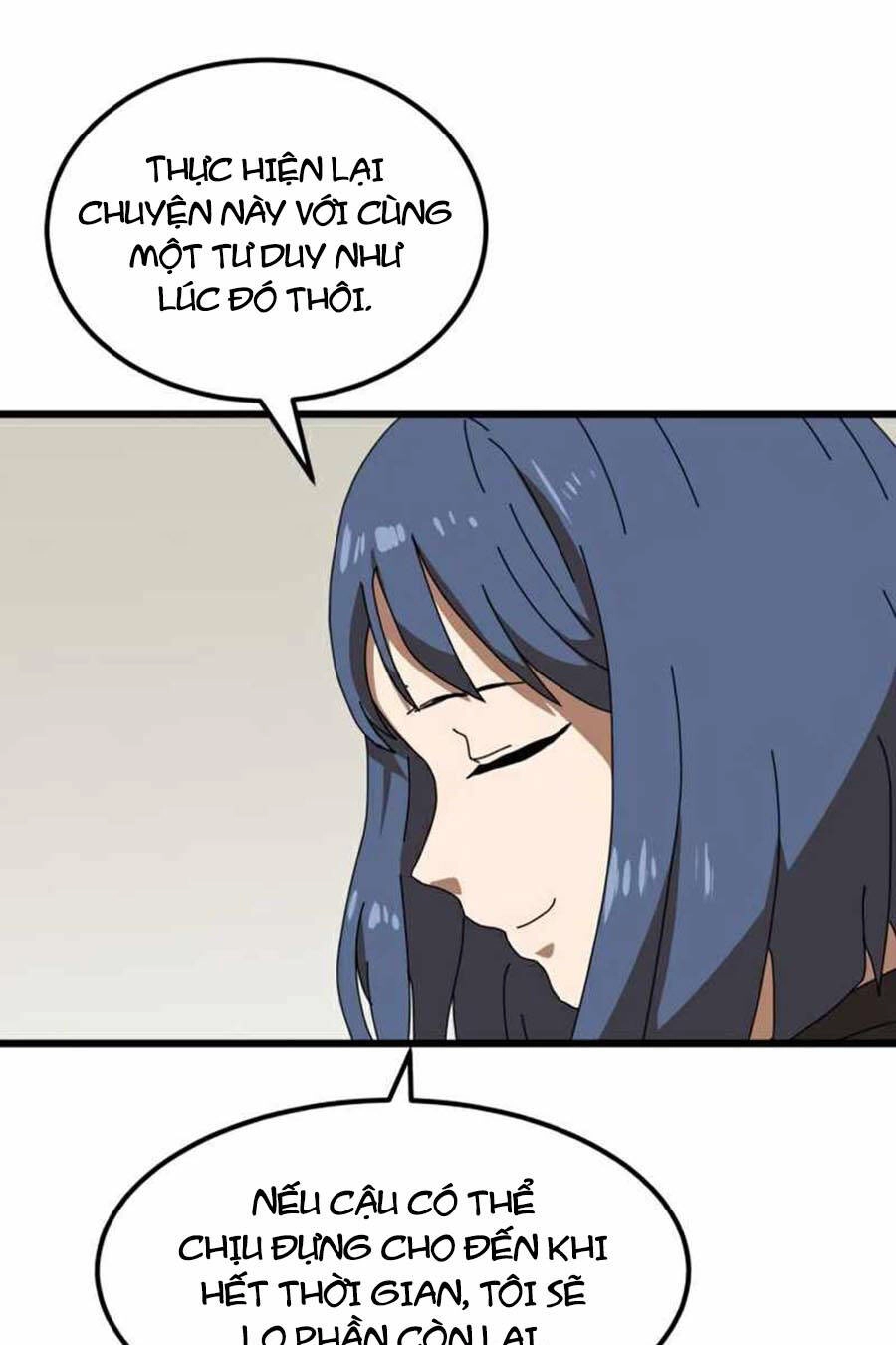 Double Click Chapter 34 - 13