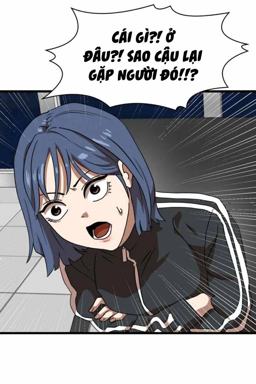 Double Click Chapter 34 - 19