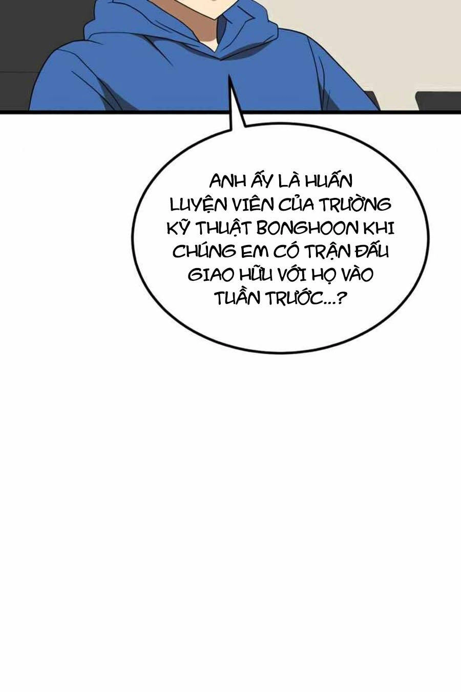 Double Click Chapter 34 - 21