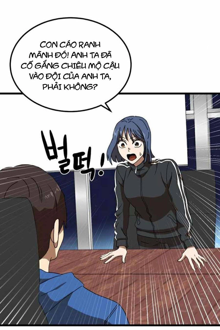 Double Click Chapter 34 - 22