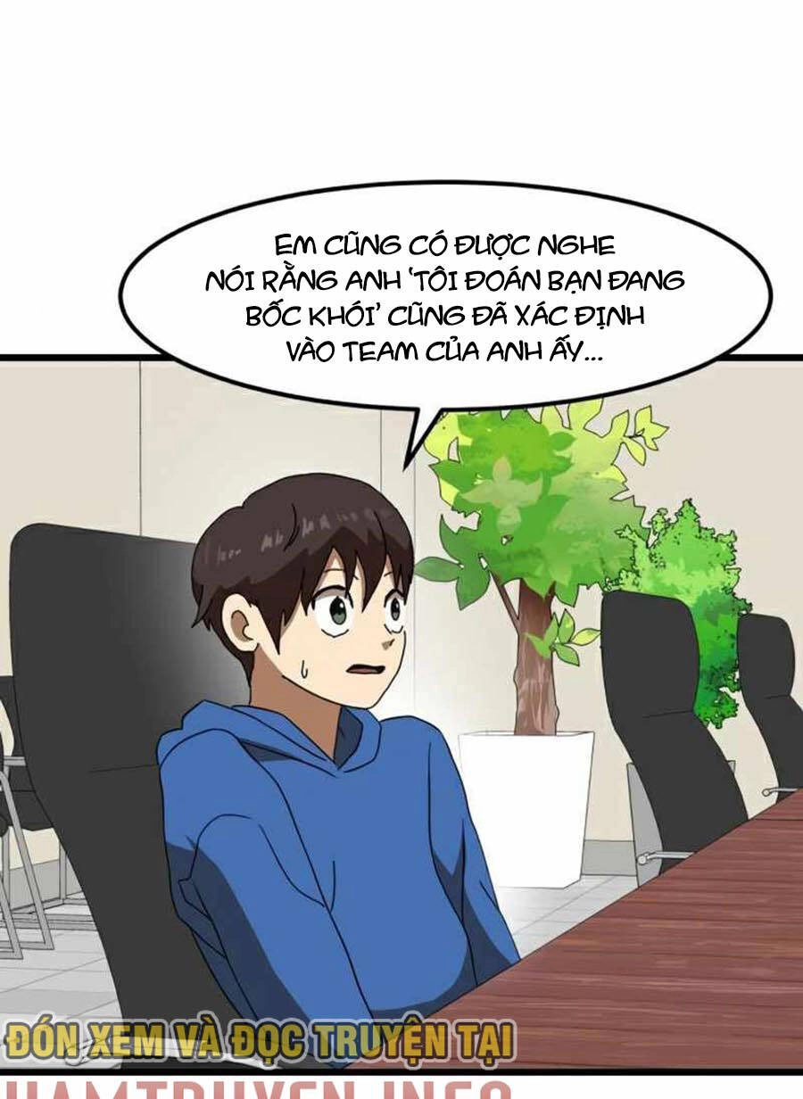 Double Click Chapter 34 - 25