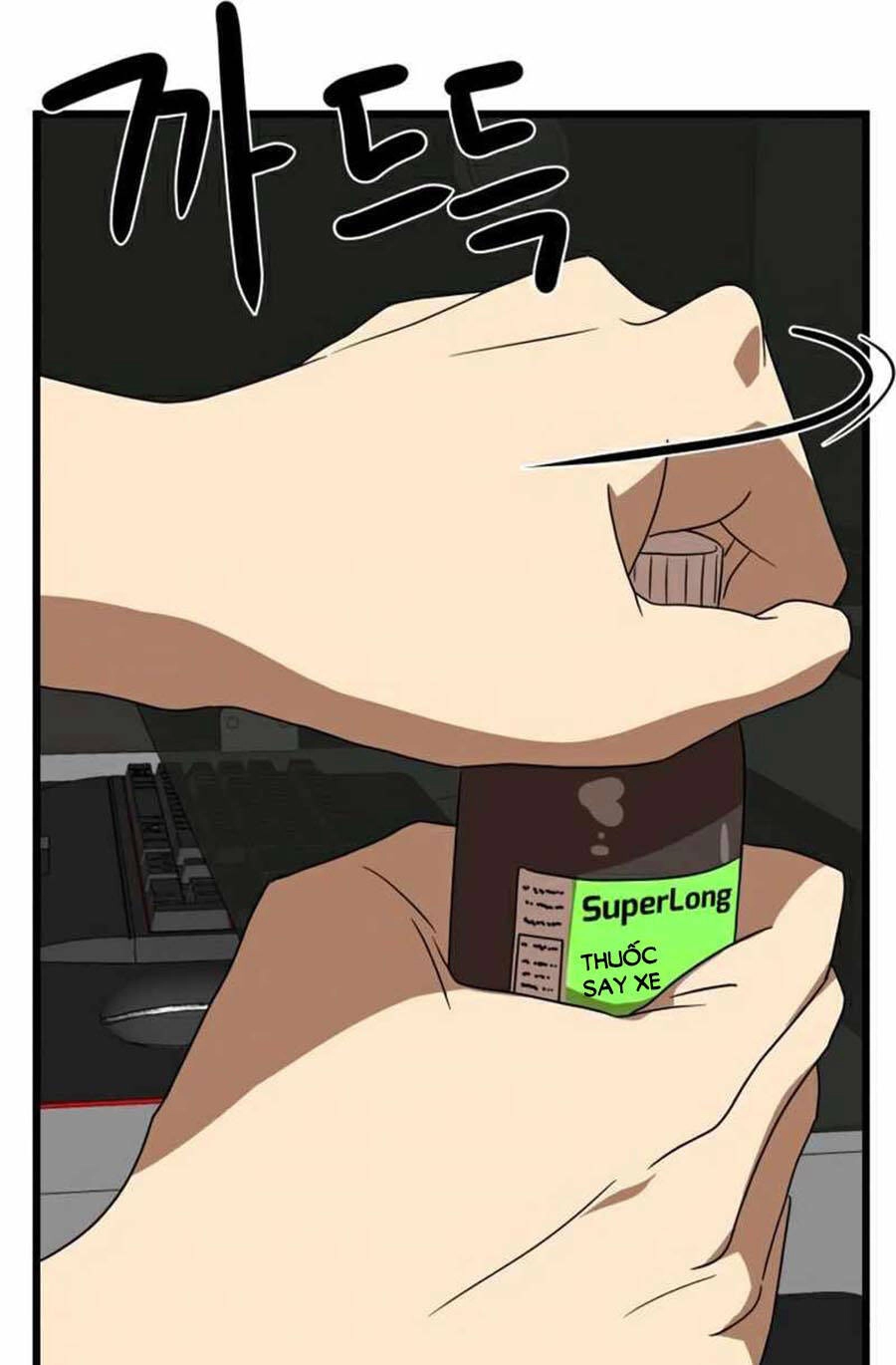 Double Click Chapter 34 - 33