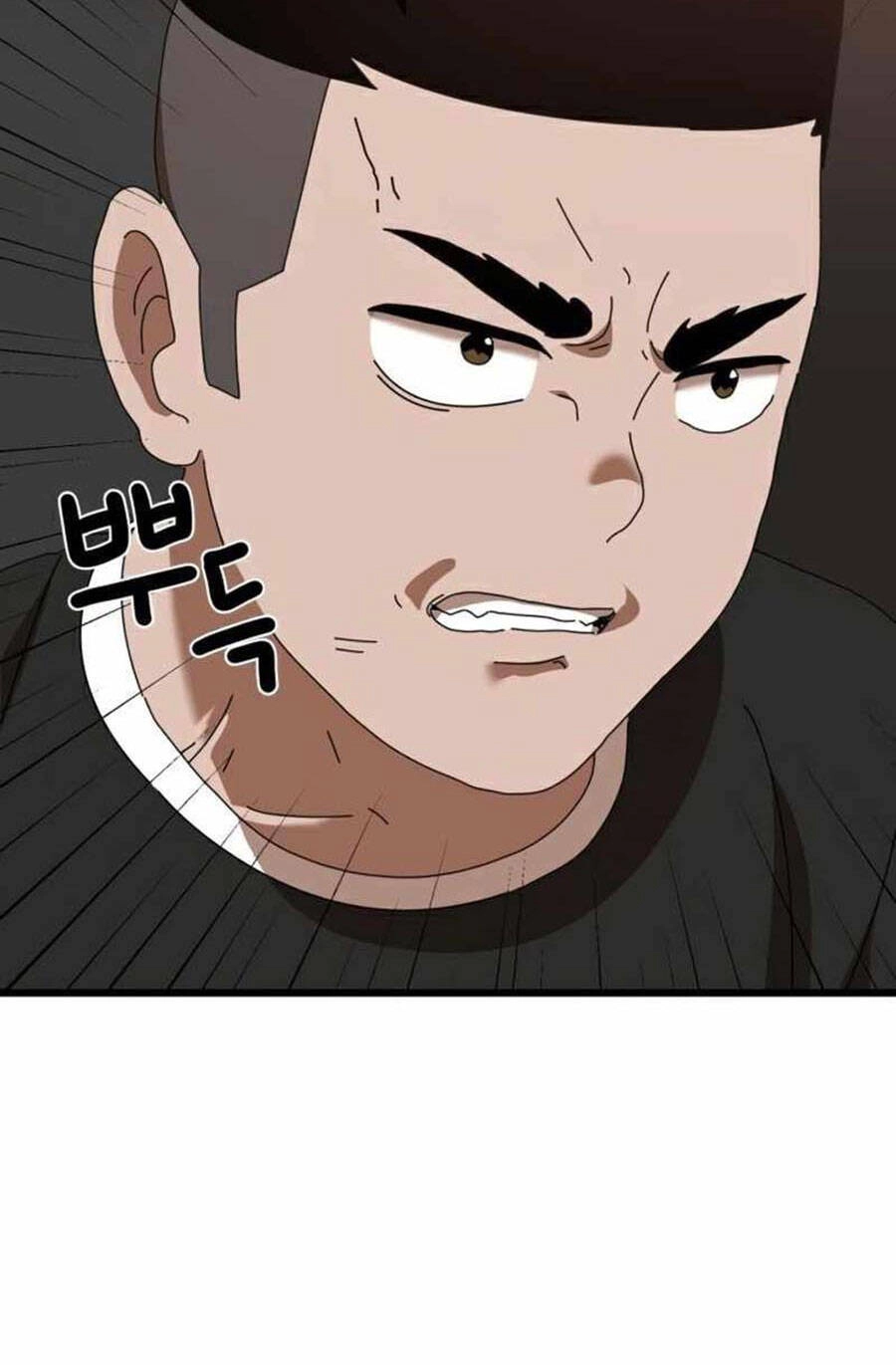 Double Click Chapter 34 - 41