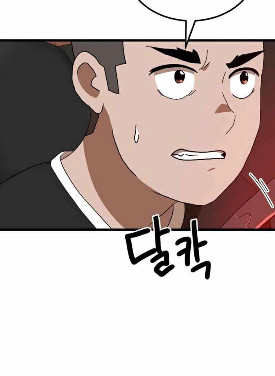 Double Click Chapter 34 - 48