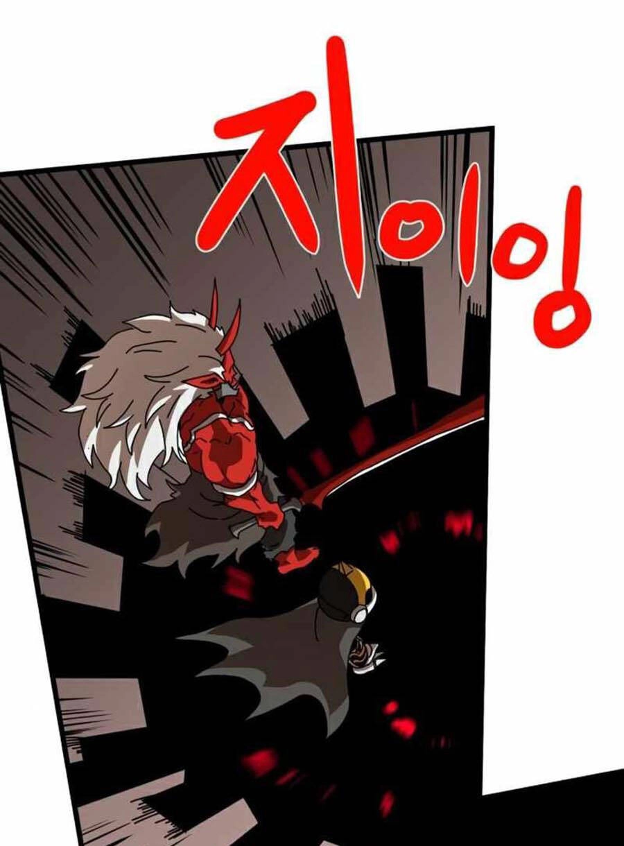 Double Click Chapter 34 - 57