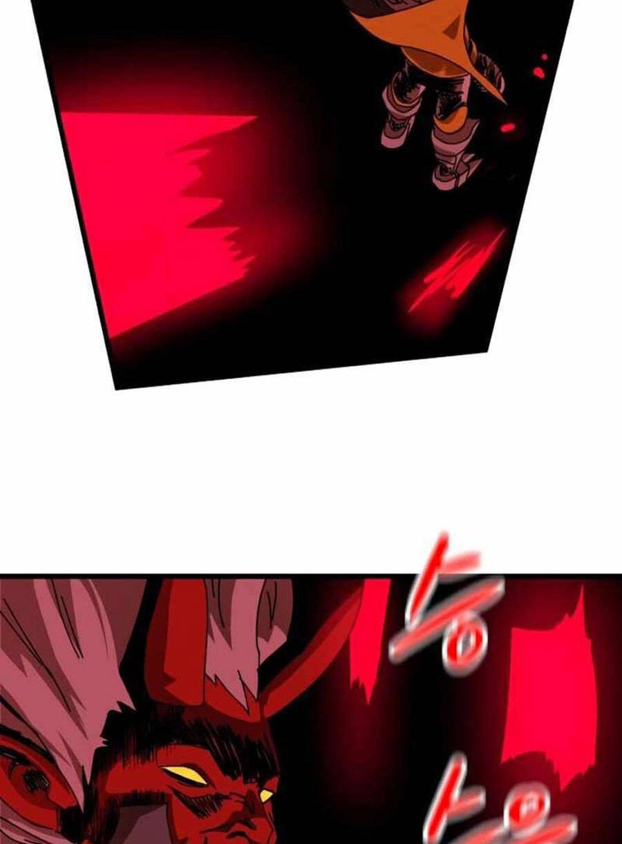 Double Click Chapter 34 - 59