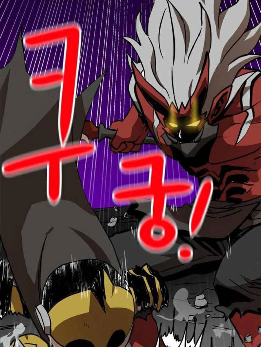 Double Click Chapter 34 - 66