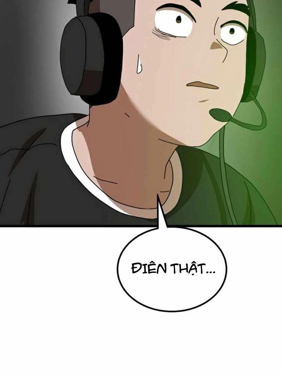 Double Click Chapter 34 - 70