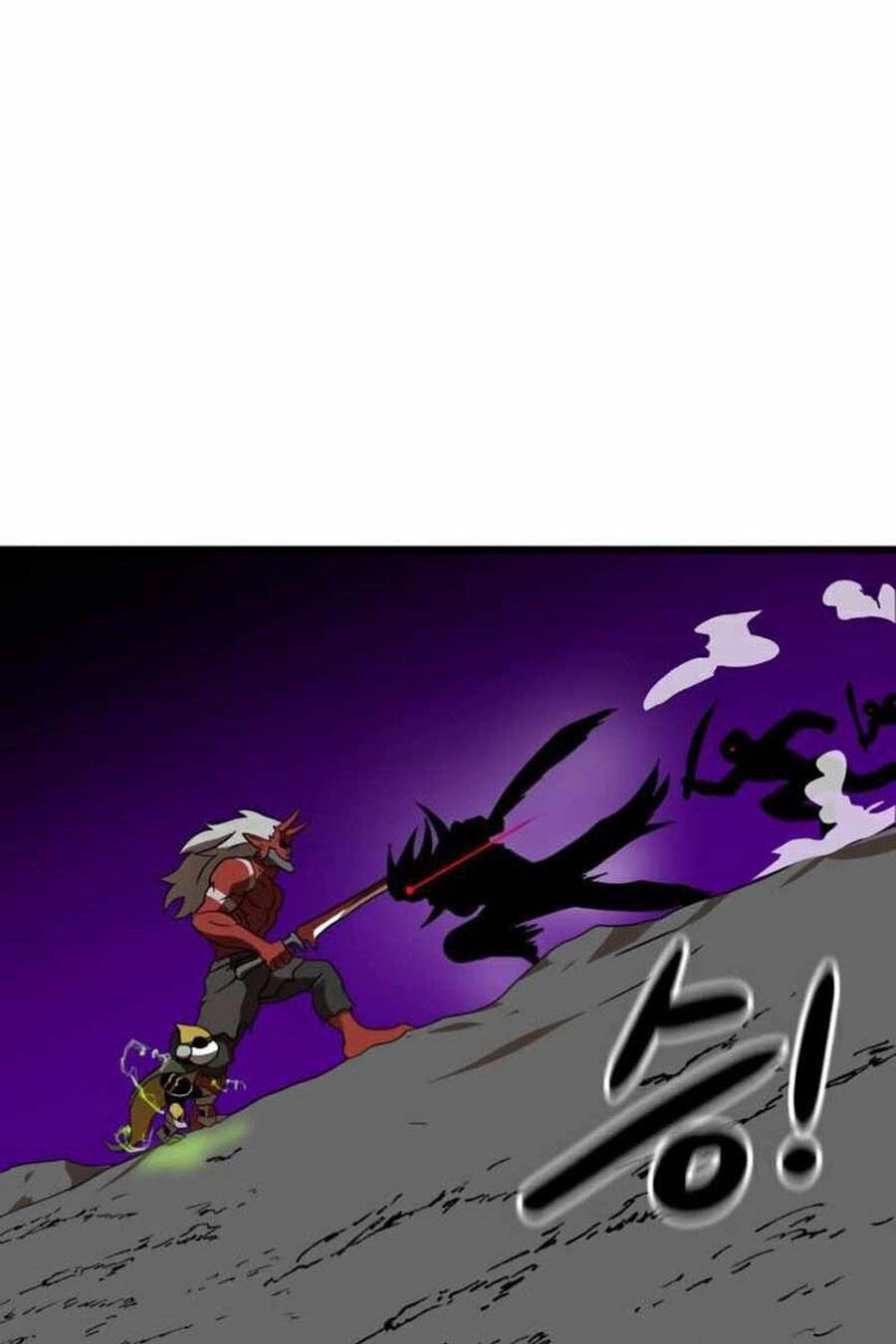 Double Click Chapter 34 - 76