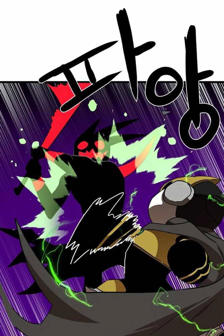 Double Click Chapter 34 - 80