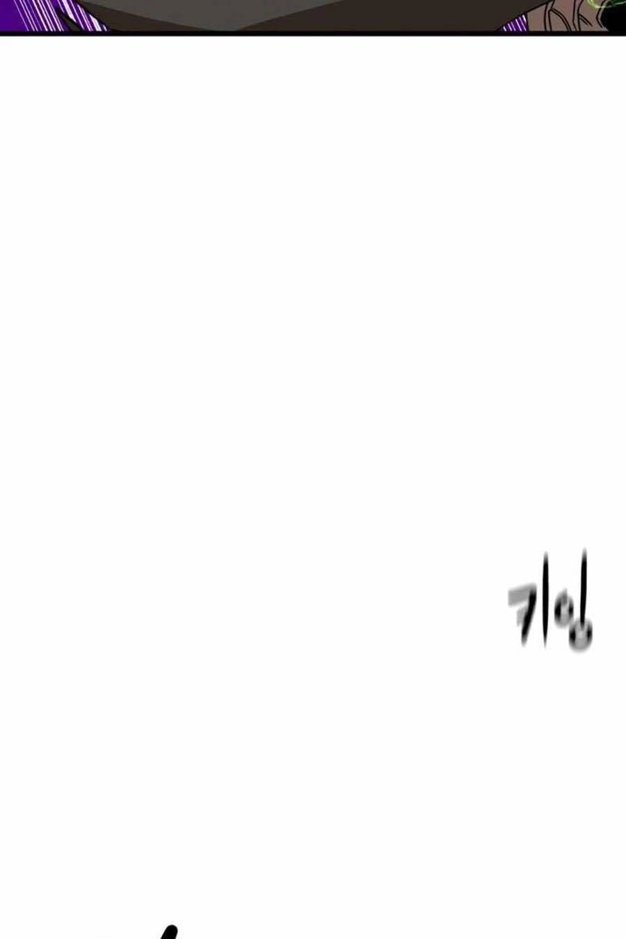 Double Click Chapter 34 - 81