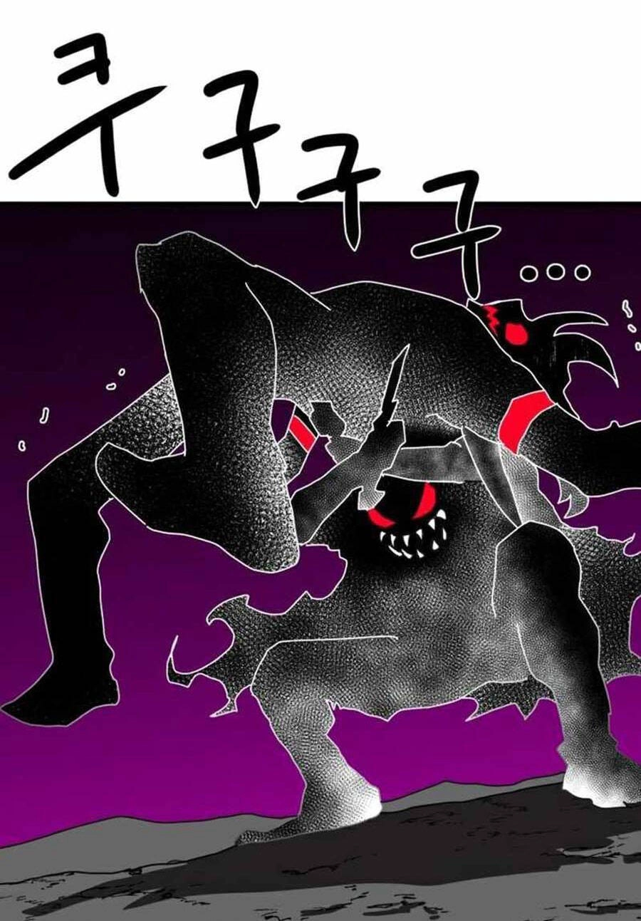 Double Click Chapter 34 - 89