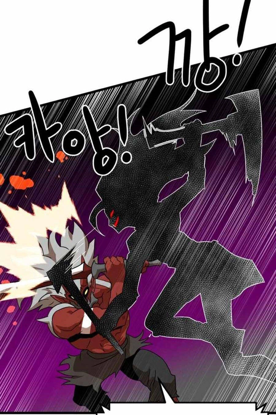 Double Click Chapter 34 - 94