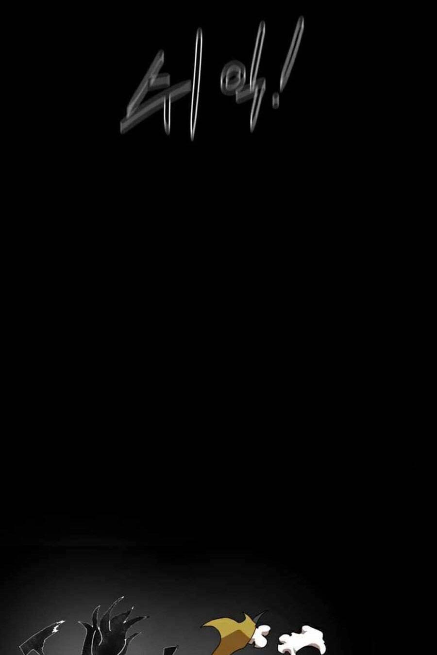 Double Click Chapter 34 - 104