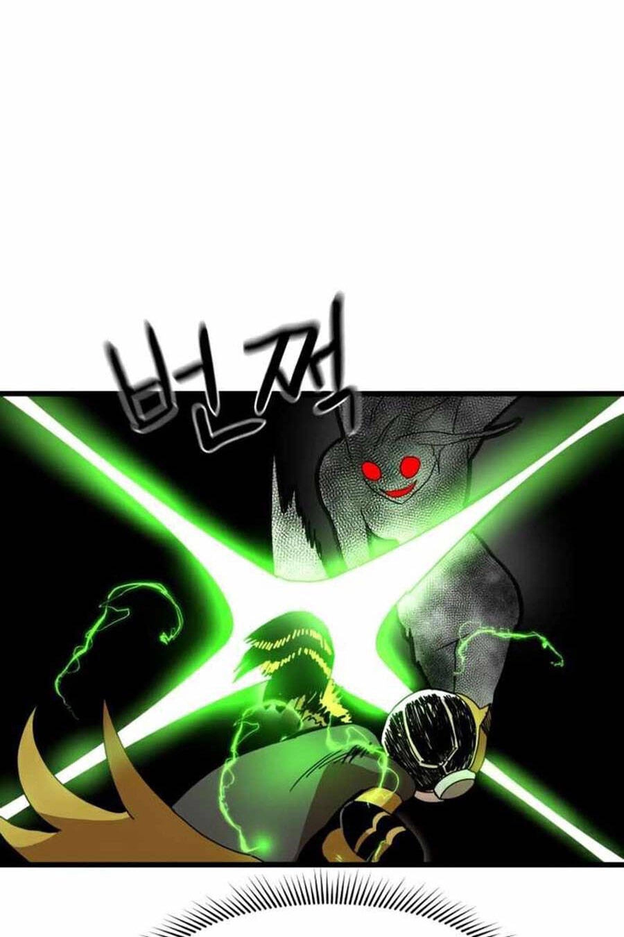 Double Click Chapter 34 - 110