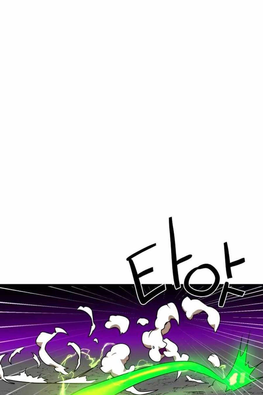 Double Click Chapter 34 - 113