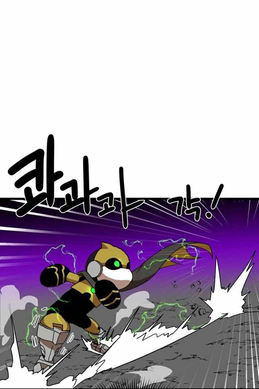 Double Click Chapter 34 - 119