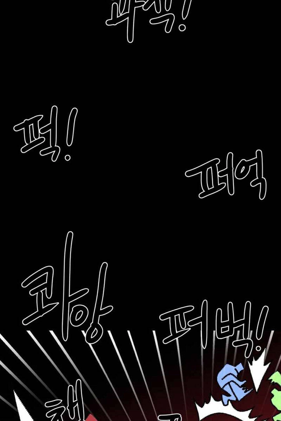 Double Click Chapter 35 - 21