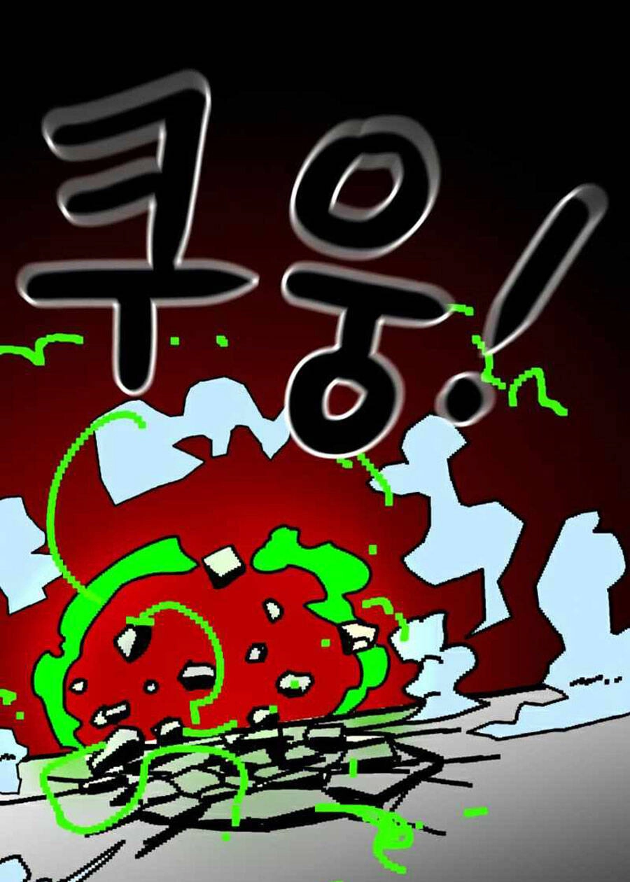 Double Click Chapter 35 - 31