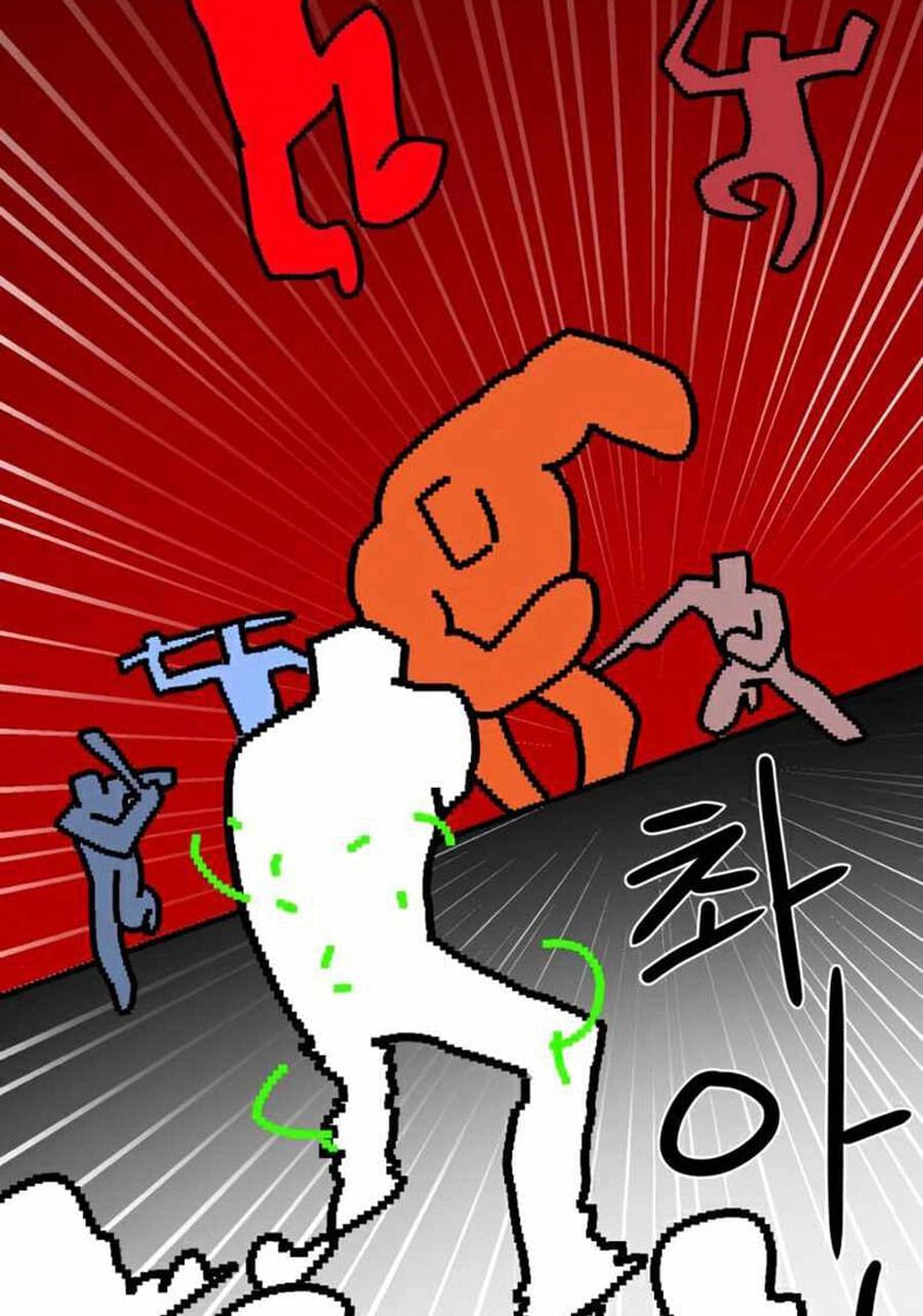 Double Click Chapter 35 - 39