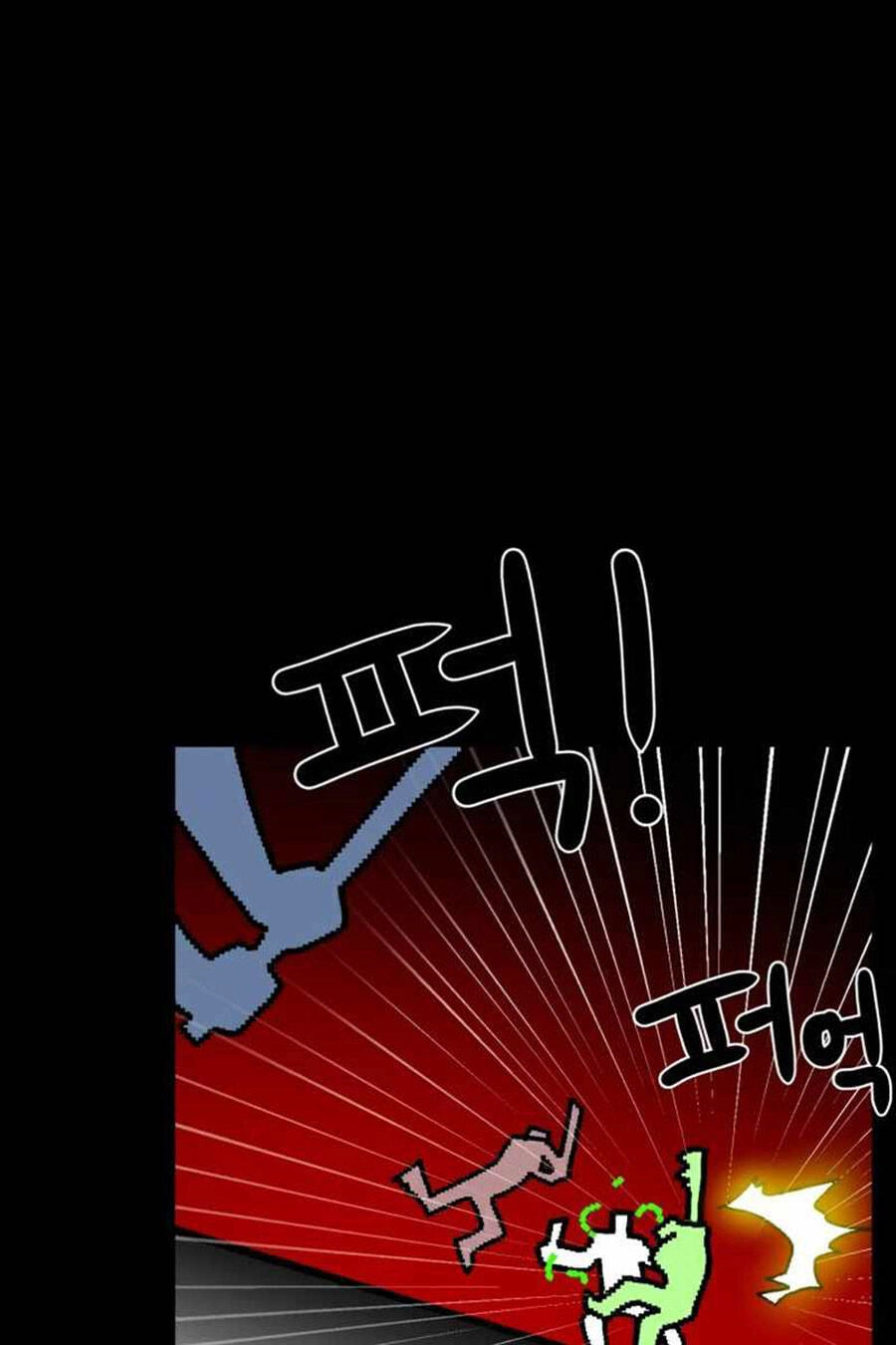 Double Click Chapter 35 - 63