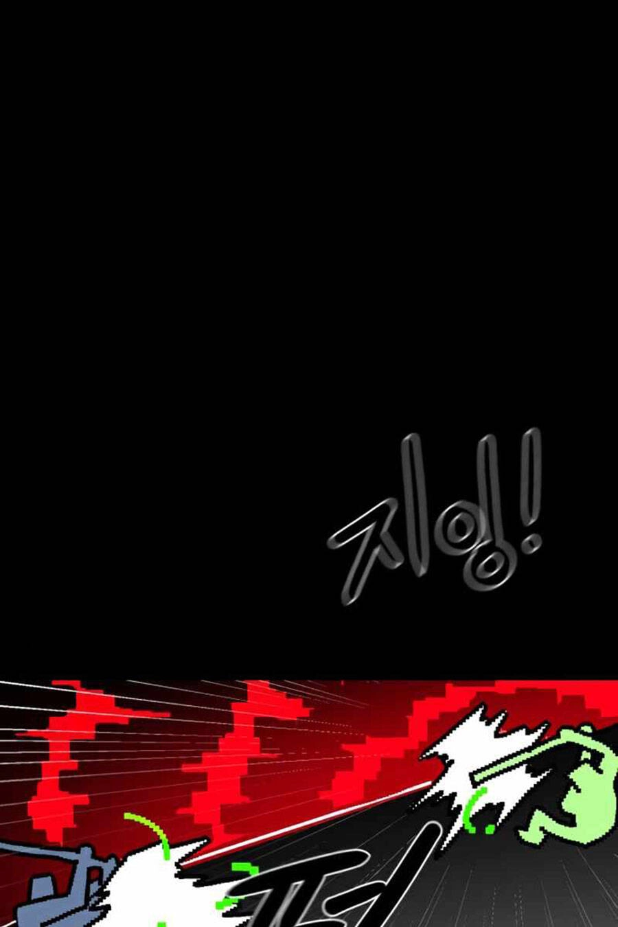 Double Click Chapter 35 - 69