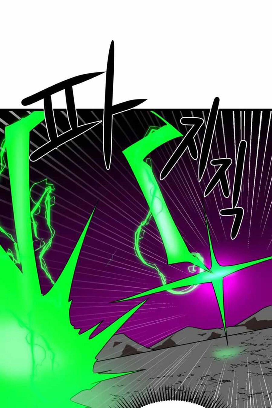 Double Click Chapter 35 - 84